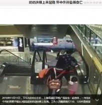 【海外発！Breaking News】エスカレーターから赤ちゃん転落死　取り乱す祖母に同情の声も（中国）