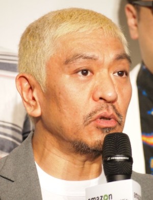 【エンタがビタミン♪】松本人志、コメンテーターのギャラに不満　「1.5割増しに！」