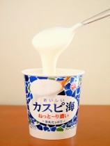 想像の斜め上を行く“ねっとり＆もっちり感”　リニューアルした『おいしいカスピ海』を食べてみた