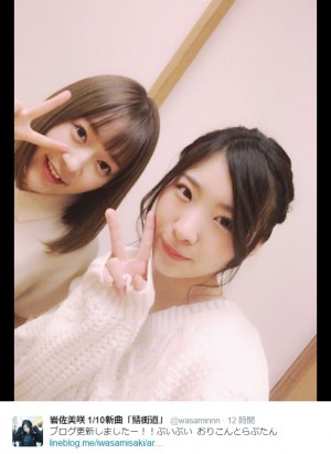 【エンタがビタミン♪】多田愛佳“HKT48卒業”発表に朋友・岩佐美咲　「さらに愛ちゃんらしく輝けると思う」