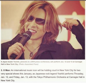 【エンタがビタミン♪】YOSHIKI、“Xマン”だからゴジラより強い!?　米サイトで注目の「ポップカルチャー20」に入る