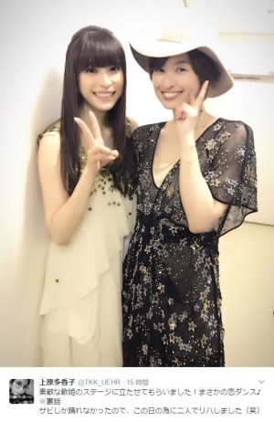 【エンタがビタミン♪】島袋寛子と上原多香子がライブで共演　w-inds.橘慶太「素晴らしかった！」