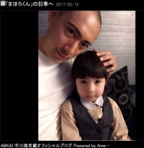 【エンタがビタミン♪】市川海老蔵、寺島しのぶ長男との2ショットに反響「お人形さんみたいに可愛い！」