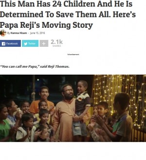 【海外発！Breaking News】HIV感染し親に捨てられた22人の子供とともに　“家族同然”に暮らす男性（印）
