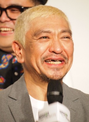 【エンタがビタミン♪】松本人志の「ディズニーランドに行ってん」ツイートが可愛い！　でも手の指に“老い”が…