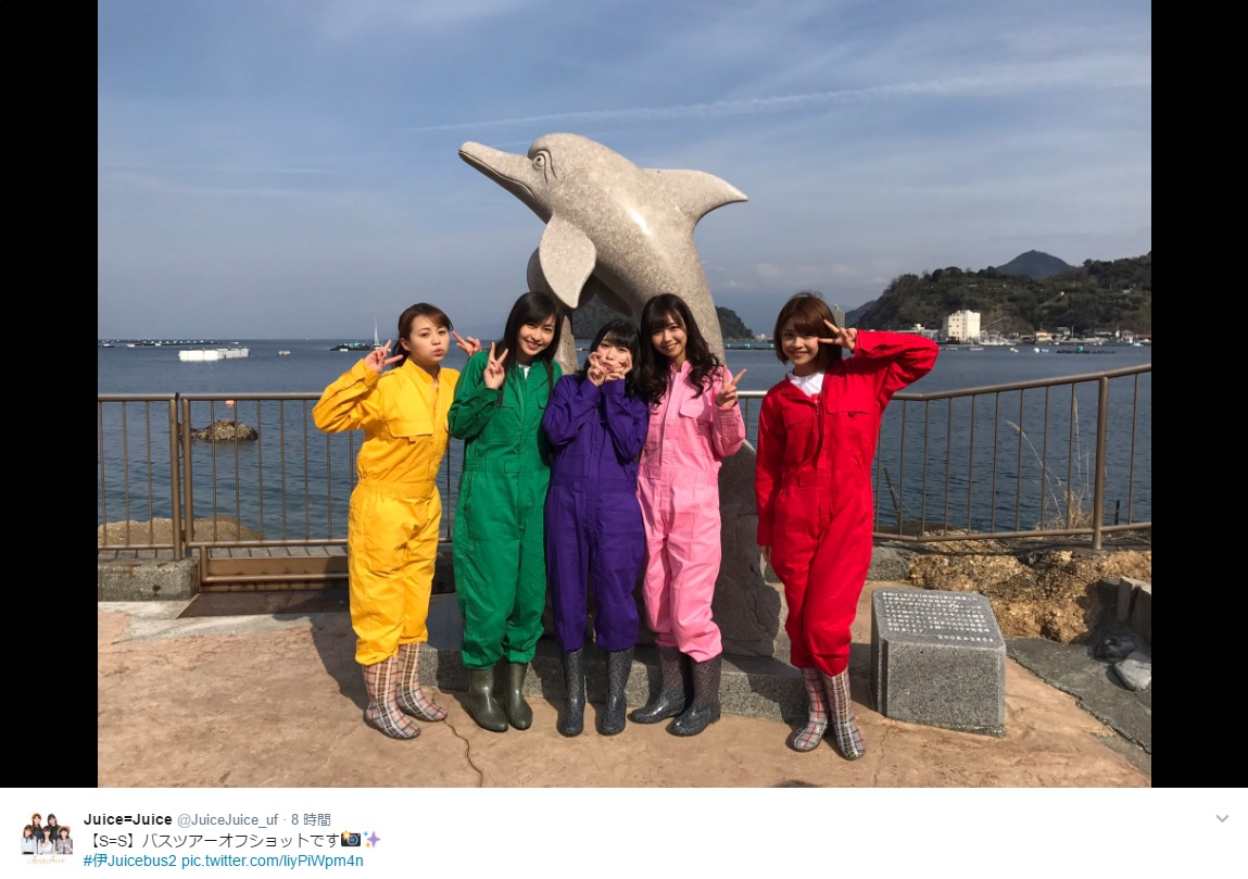 バスツアーでのJuice＝Juice（出典：https://twitter.com/juicejuice_uf）