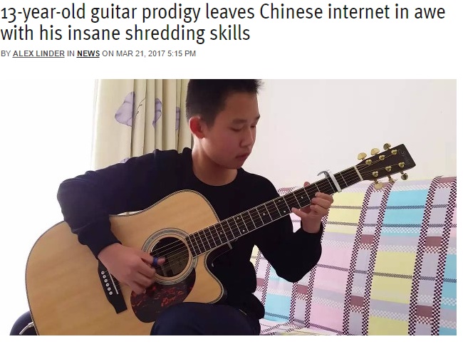 中国に13歳天才ギタリスト（出典：http://shanghaiist.com）