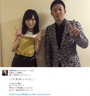 【エンタがビタミン♪】山本彩、映画『NMB48 げいにん！』監督に失礼を詫びる「反省しなければ」