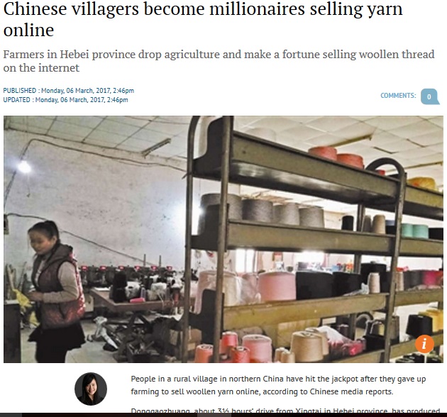 ネット販売した毛糸で大富豪に（出典：http://www.scmp.com）