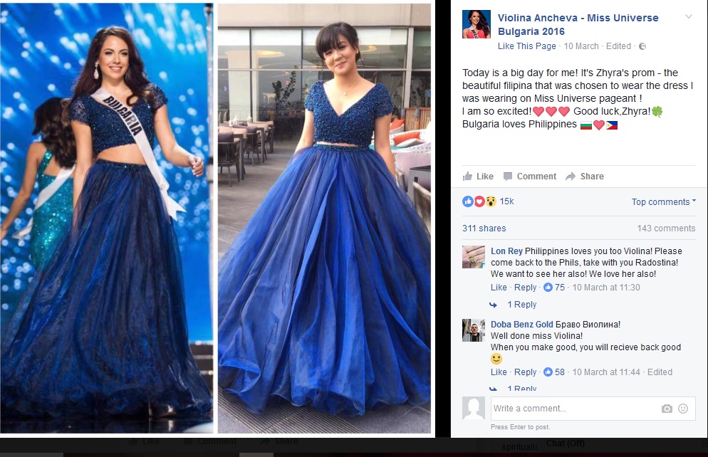 ミス・ブルガリア、15歳少女にドレスをプレゼント（出典：https://www.facebook.com/MissUnivereseBulgaria2016）