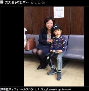 【エンタがビタミン♪】野田聖子議員　“売名行為”“人間のエゴ”との批判を否定せず「何を言われても、私と息子は幸せ」