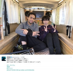 【エンタがビタミン♪】高橋優、EXILE NESMITHの故郷を訪問　「自然と言葉に心が通う」友と過ごす