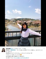 【エンタがビタミン♪】橋本環奈“天使すぎる女子高生”役　『貴族探偵』で高校教師の交際相手に挑戦