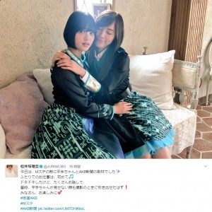 【エンタがビタミン♪】平手友梨奈＆松井珠理奈　“坂道AKB”2ショットが「姉妹みたいでかわいい！」