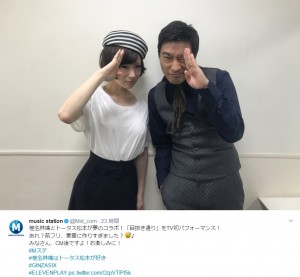 【エンタがビタミン♪】椎名林檎、憧れのトータス松本と『Mステ』でコラボ　“東京五輪”視野に入れた豪華演出か？