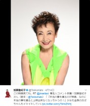 【エンタがビタミン♪】加藤登紀子、オノ・ヨーコとの「友達」関係明かす　“ジョンの追悼盤”を直接渡された