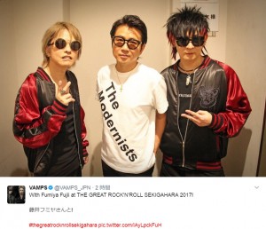 【エンタがビタミン♪】VAMPS×藤井フミヤ　“SEKIGAHARA”での眼福ショットにファン「泣きそう」