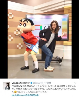 【エンタがビタミン♪】ドゥアズ・伴都美子　地元テレビでしんちゃんと“バンプダンス”