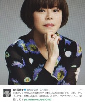 【エンタがビタミン♪】木村拓哉が弾き語る『LA・LA・LA LOVE SONG』　北川悦吏子「歌ってるの見たら、3日は書けなくなりそう…」