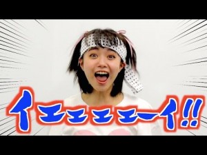 【エンタがビタミン♪】NMB48みおりん“サンシャイン市川”で自虐ネタ「STU48にかすりもしなかった…」