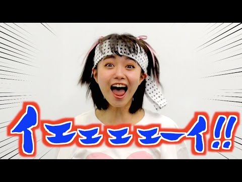 “サンシャイン市川”キャラのみおりん（出典：https://www.youtube.com）