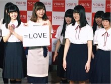 【エンタがビタミン♪】指原莉乃、声優アイドル「＝LOVE」に瀬戸内「STU48」と多忙極める　『AKB選抜総選挙』への影響は？