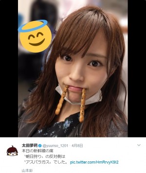 【エンタがビタミン♪】NMB48山本彩が“顔芸”　可愛い表情に「こんなポケモンいそう」