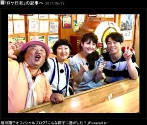 【エンタがビタミン♪】相田翔子の“鉄子”ぶりに鉄道写真家・中井精也が「萌える」