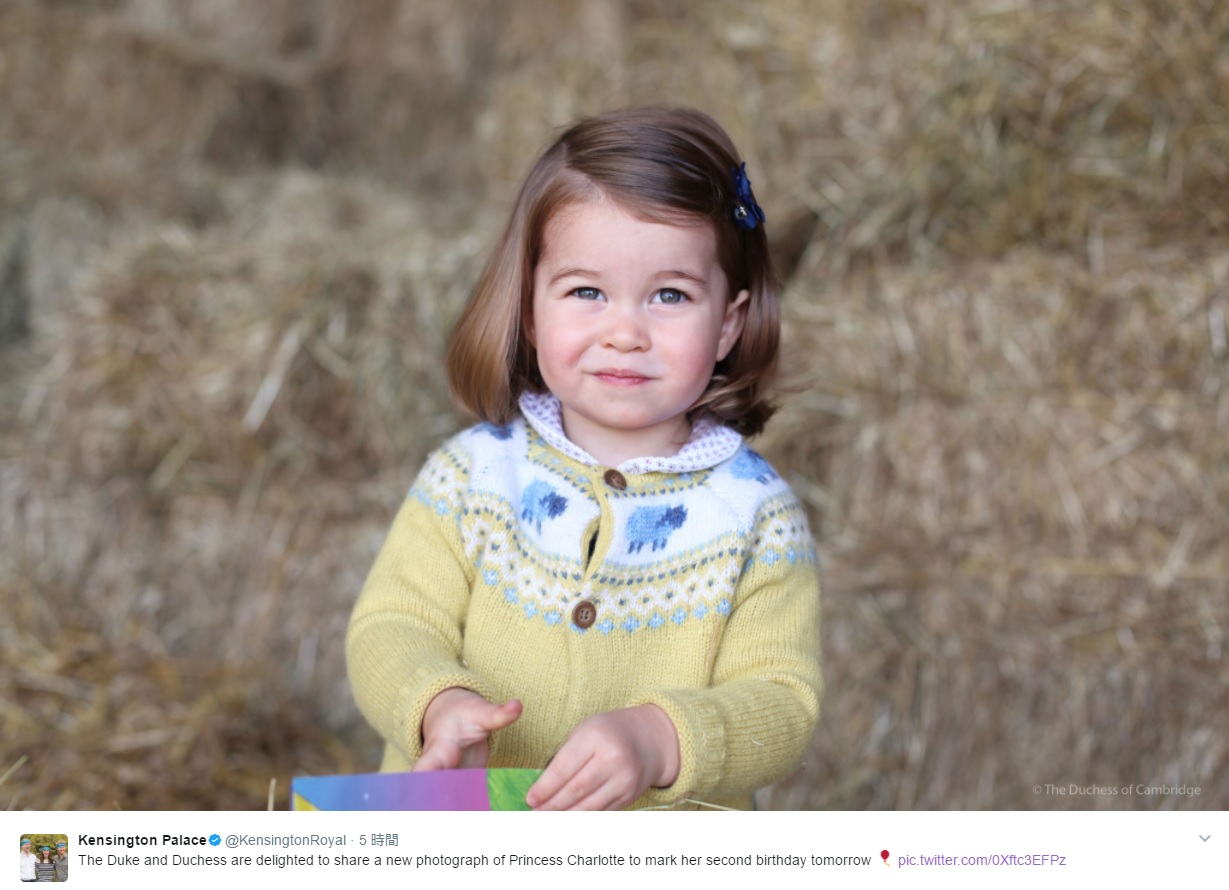 2歳になるシャーロット王女（出典：https://twitter.com/kensingtonroyal）