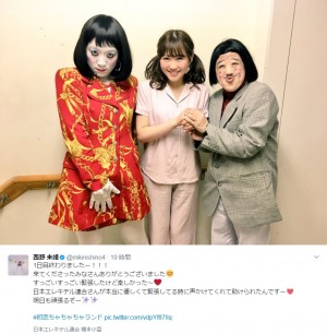 【エンタがビタミン♪】日本エレキテル連合「孫が増えた」　元AKB西野未姫、AKB篠崎彩奈らアイドルと共演で