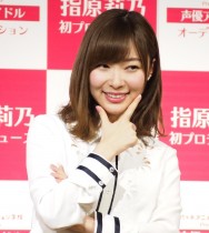 【エンタがビタミン♪】指原莉乃、公約はでっかく「第二回ゆび祭り」　『AKB総選挙』にモノノフからも支持