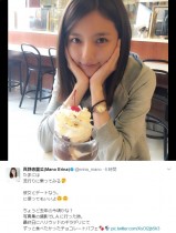 【エンタがビタミン♪】真野恵里菜“彼女とデートなう。”ショット　「説教なう。」の要望も