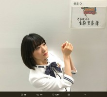 【エンタがビタミン♪】“部族アース”ゴールデンSP決定　生駒里奈が不安「ゴールデンにナスDって大丈夫？」