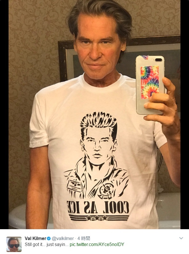 「まだイケてるぜ」（画像は『Val Kilmer 2017年6月7日付Twitter「Still got it... just sayin...」』のスクリーンショット）