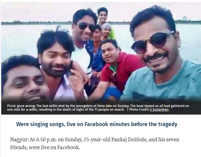 ボートは左右のバランスが崩れると非常に危険（画像は『The Hindu　2017年7月10日付「Selfie tragedy: 8 men on picnic drown in Ven reservoir near Nagpur」（Photo Credit: S Sudarshan）』のスクリーンショット）