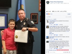 【海外発！Breaking News】虐待を受けていた少年、救出した警察官が養子として引き取る（米）