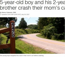 【海外発！Breaking News】5歳と2歳の兄弟、母の車を運転し5キロのドライブ（米）