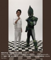 【エンタがビタミン♪】ノンスタ石田、ヒーロー“エコガインダー”と2ショット「予算削減要員にされませんように」