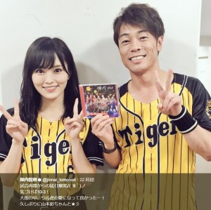 【エンタがビタミン♪】NMB48山本彩と久々に会った陣内智則　“呼び方”でファンに指摘受ける