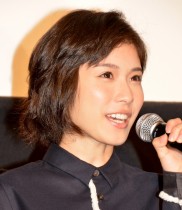 【エンタがビタミン♪】松岡茉優“モーヲタ”として葛藤　乃木坂46のライブに「可愛い！」連発