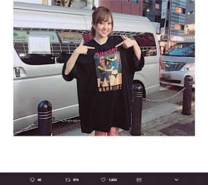 【エンタがビタミン♪】菊地亜美が謎の“人探し”　タレント仲間の協力に感動「もろもろありがと」