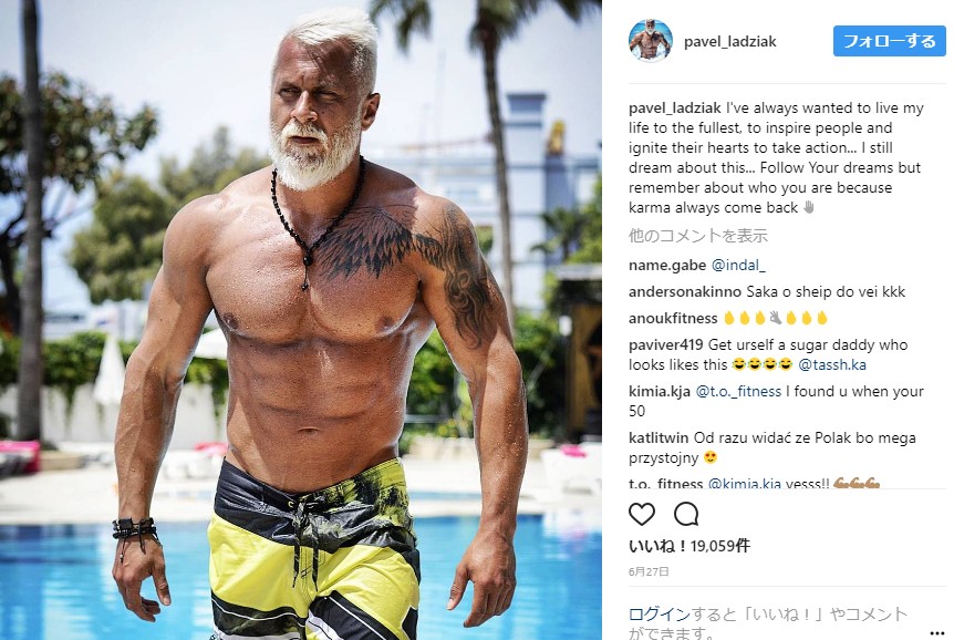 白髪に白髭の35歳（画像は『Pawel Ladziak　2017年6月28日付Instagram「I've always wanted to live my life to the fullest, to inspire people and ignite their hearts to take action...」』のスクリーンショット）