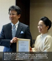 【エンタがビタミン♪】石川さゆり“熊本市復興元年特命大使”に就任　修復中の熊本城を訪れる