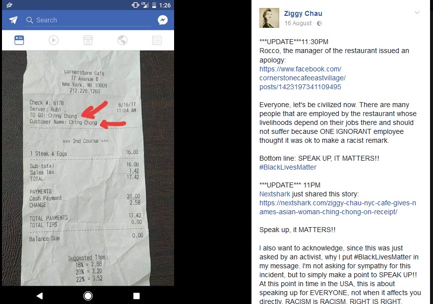 NYのカフェ従業員が差別的な言葉をレシートに（画像は『Ziggy Chau　2017年8月16日付Facebook「***UPDATE***11:30PM Rocco, the manager of the restaurant issued an apology」』のスクリーンショット）