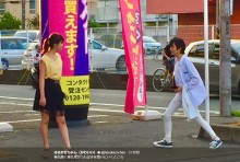 【エンタがビタミン♪】春名風花と柊夜の“お買い物”ショット　「スクープ写真感」が注目される