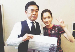 【エンタがビタミン♪】前田敦子、光石研と2ショット　『散歩する侵略者』上映会で感慨「ご縁を感じるこの頃」