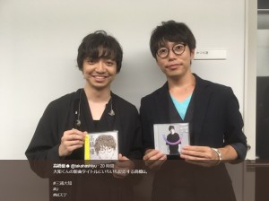 【エンタがビタミン♪】三浦大知の新曲タイトル　共演した高橋優は「いちいち反応する」