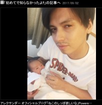 【エンタがビタミン♪】アレクサンダー、子育ても“褒め役”で「お父さんは甘々で行くぜ！」