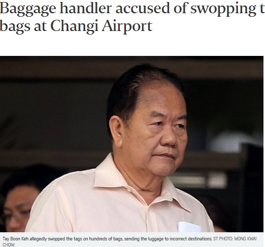 行き先タグを差し替え続けた空港職員が逮捕（画像は『The Straits Times　2017年9月19日付「Baggage handler accused of swopping tags on hundreds of bags at Changi Airport」（ST PHOTO: WONG KWAI CHOW）』のスクリーンショット）