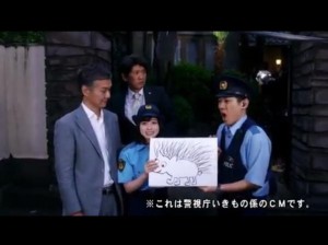 【エンタがビタミン♪】橋本環奈、新CM「とろとろカンナ」　警視庁いきもの係“薄巡査”とギャップ